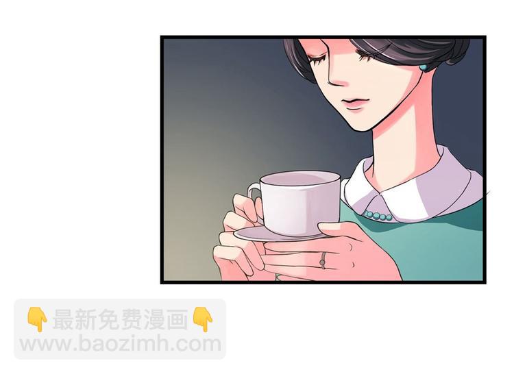 第11话(1/4)-第11话