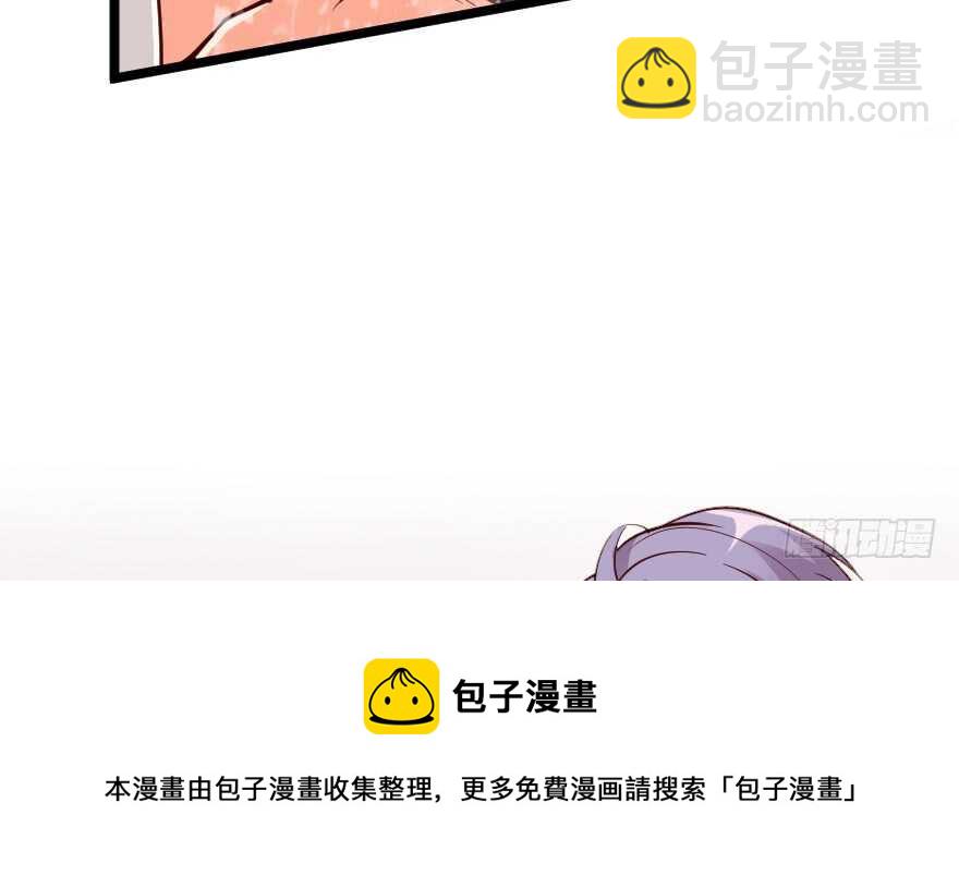 第101话(1/3)-第111话