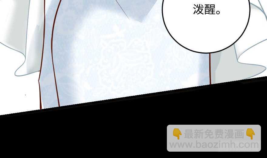 第101话(1/3)-第111话