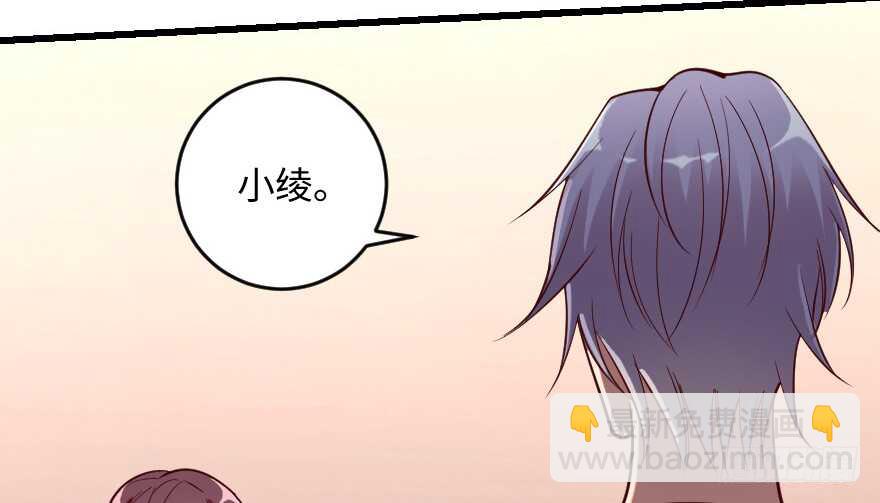 第101话(1/3)-第111话