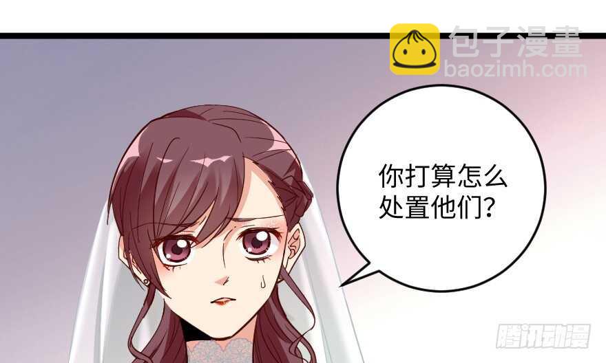 第101话(1/3)-第111话