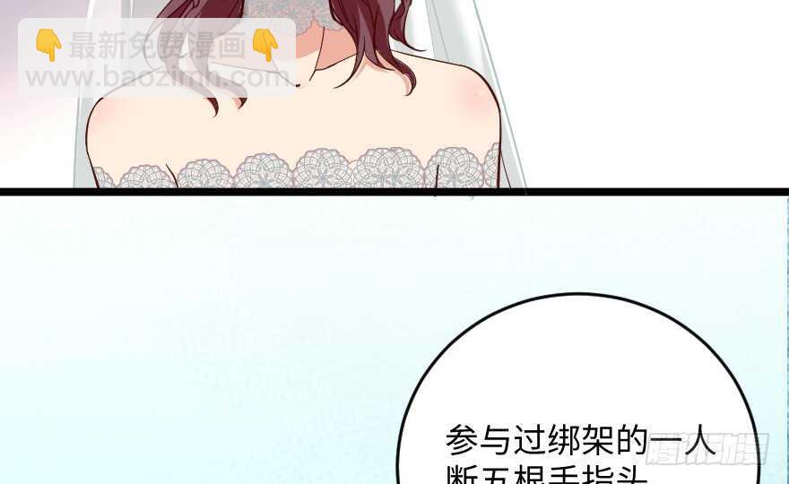 第101话(1/3)-第111话