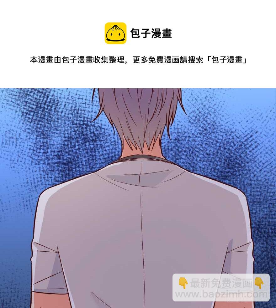 第101话(1/3)-第111话