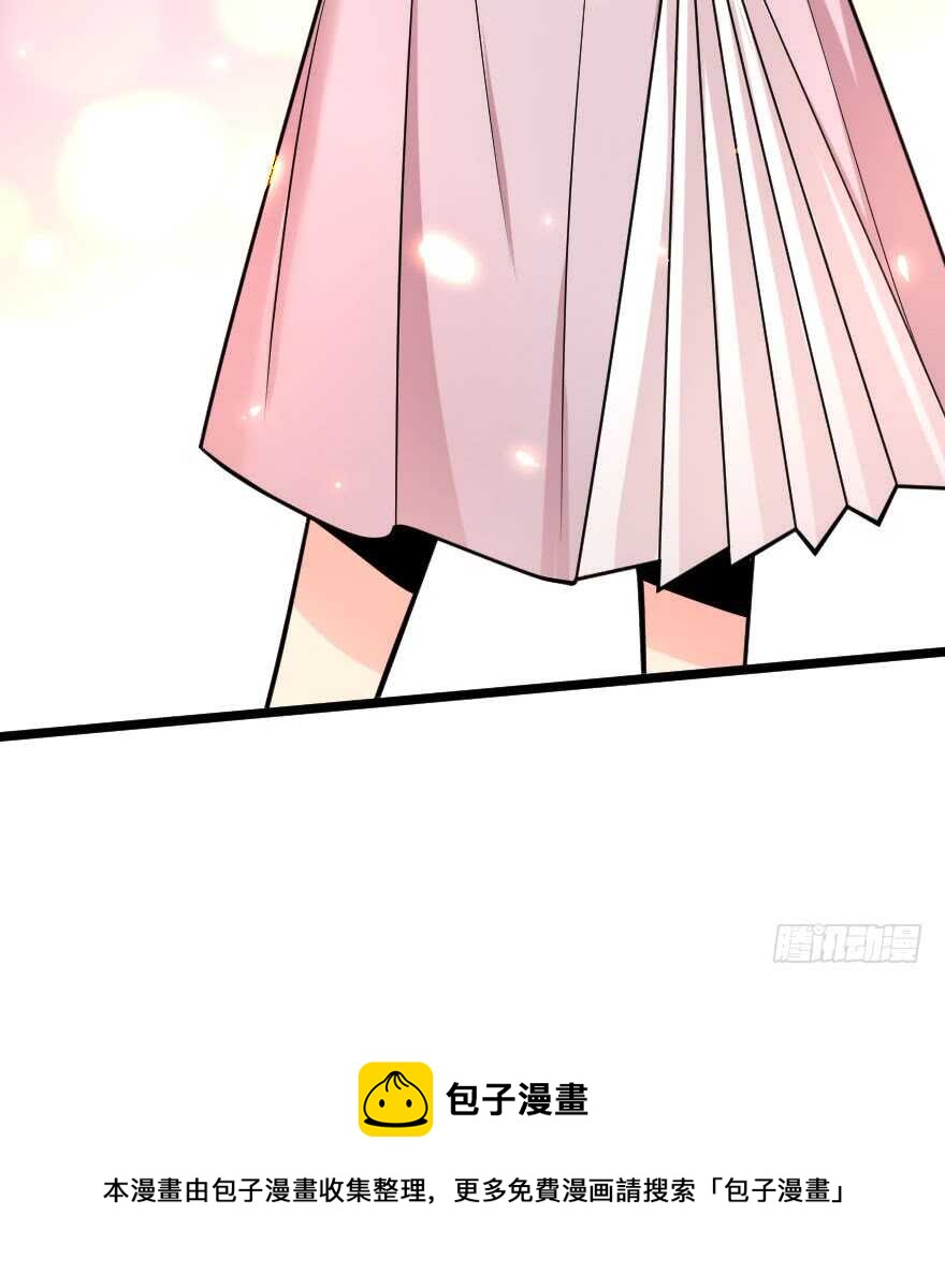 第103话(1/2)-第113话