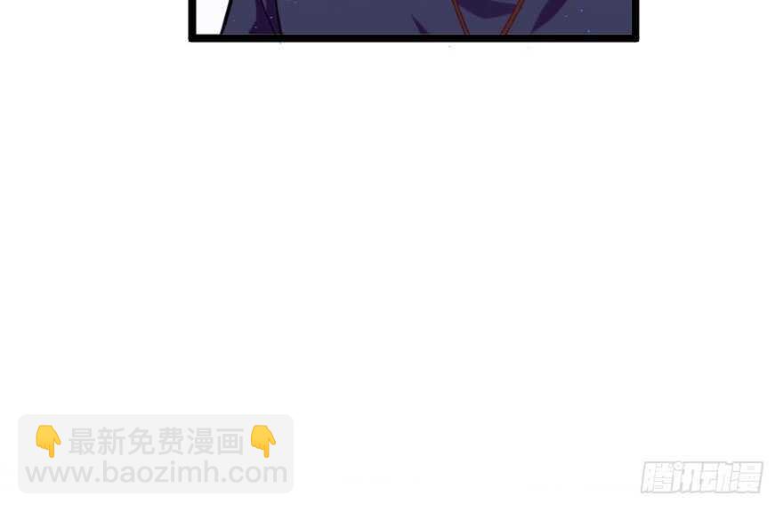 第103话(1/2)-第113话