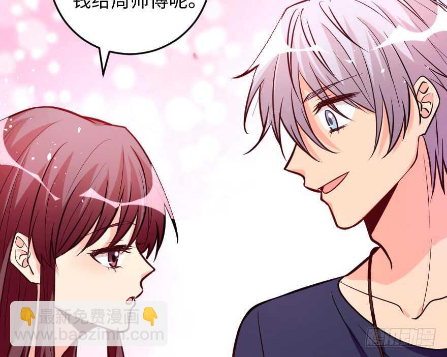 第103话(1/2)-第113话