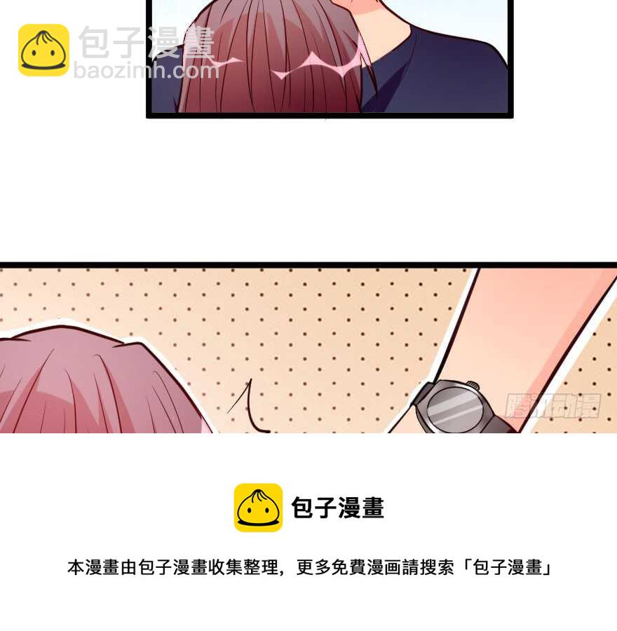 第103话(1/2)-第113话