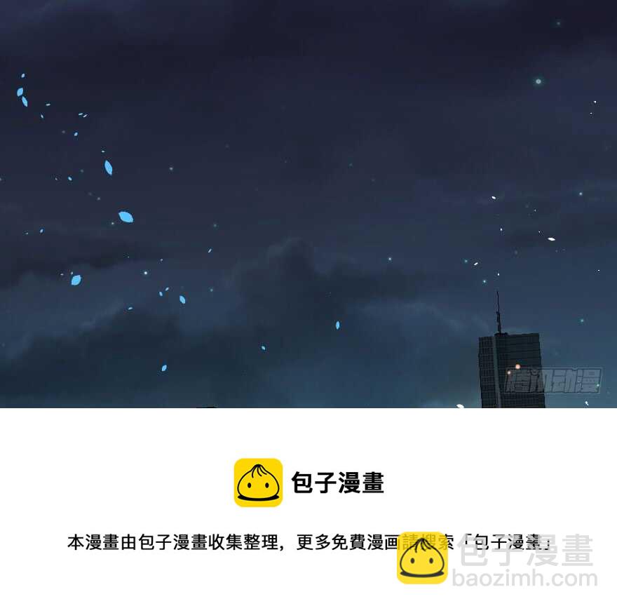 第105话(1/3)-第115话
