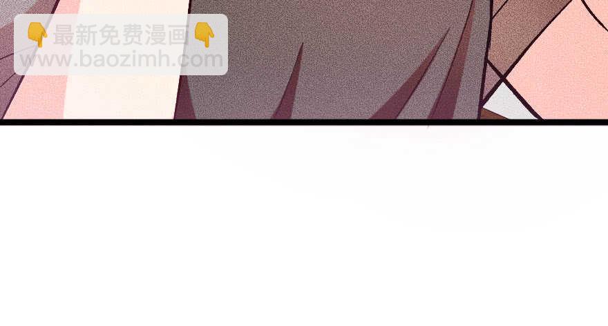 第105话(1/3)-第115话