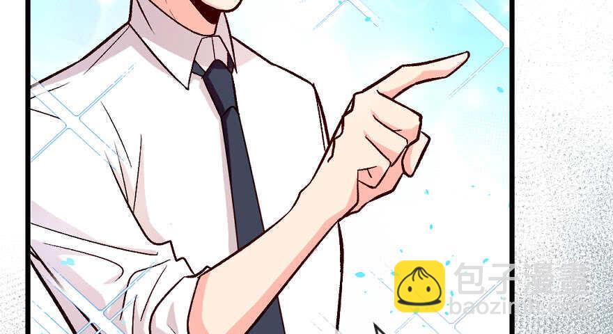 第105话(1/3)-第115话