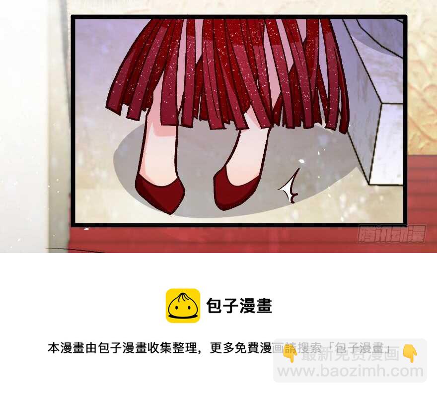 第107话(1/3)-第117话