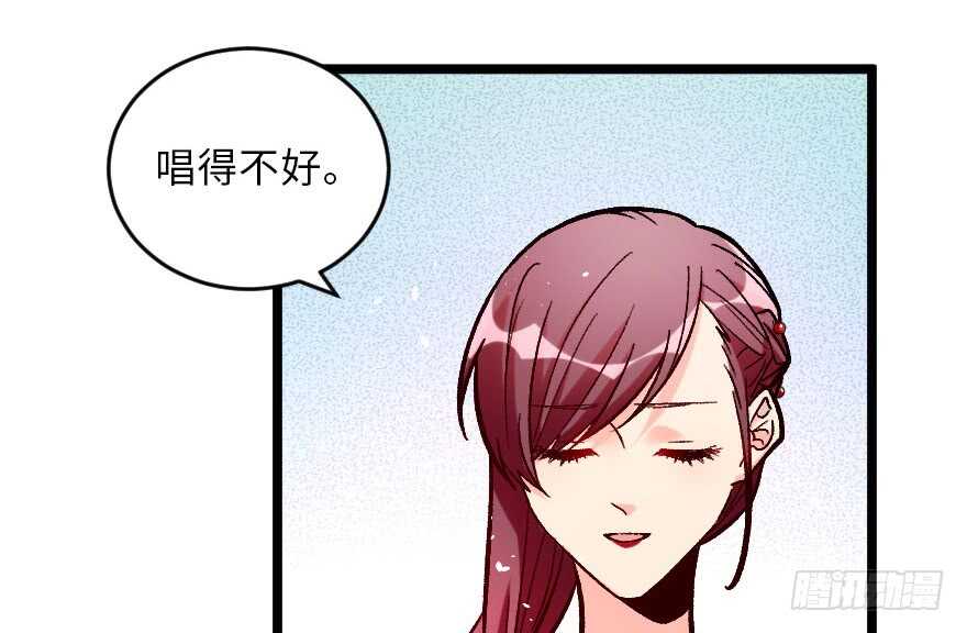 第107话(1/3)-第117话