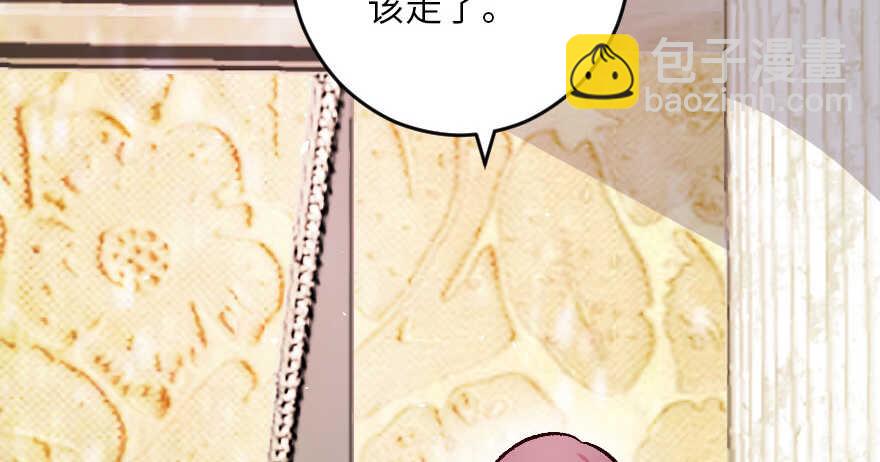 第107话(1/3)-第117话