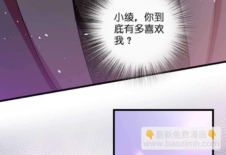 第109话(1/3)-第119话
