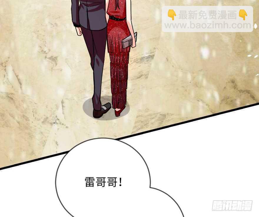 第109话(1/3)-第119话