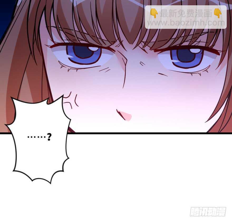 第109话(1/3)-第119话