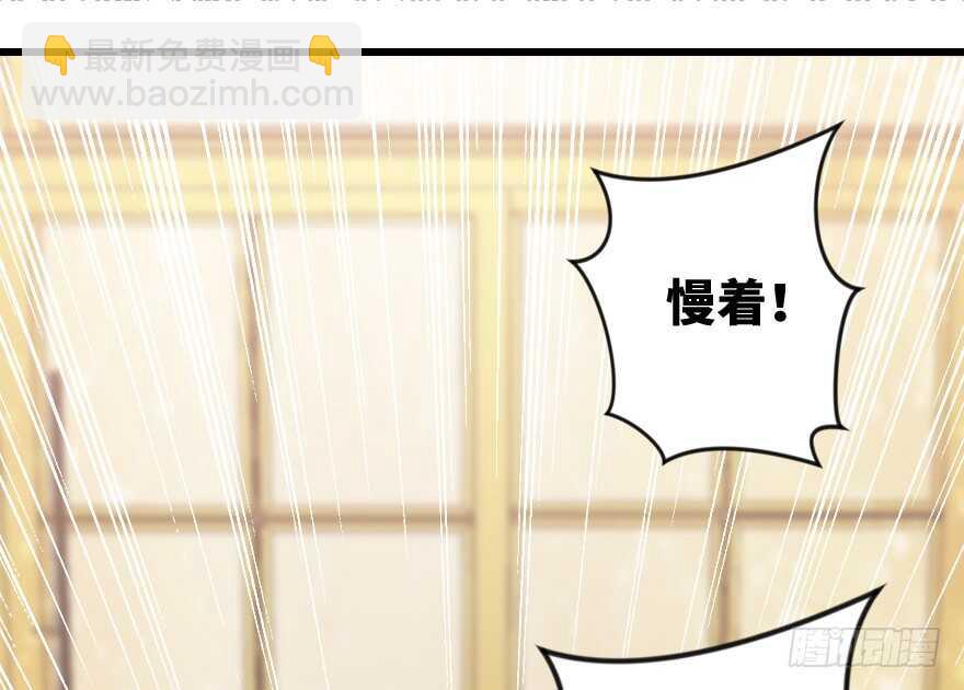 第109话(1/3)-第119话
