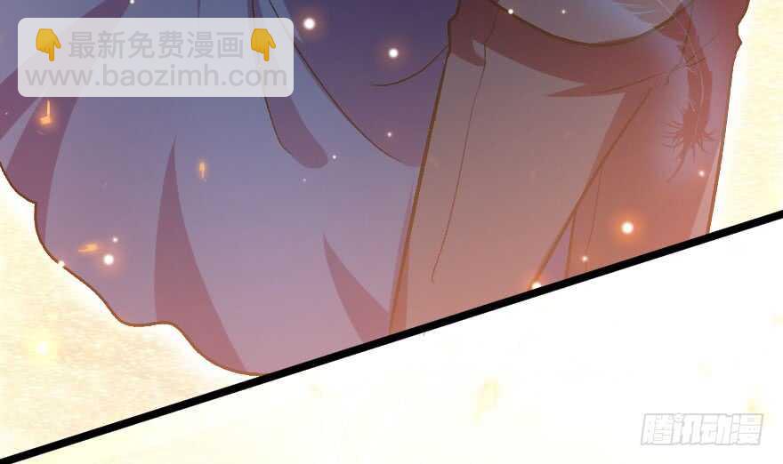 第111话(1/3)-第121话
