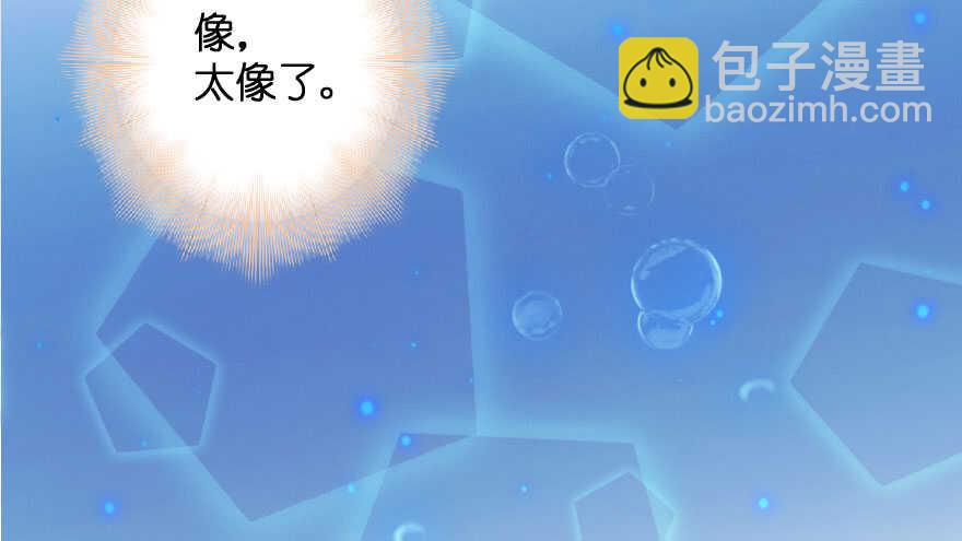 第111话(1/3)-第121话