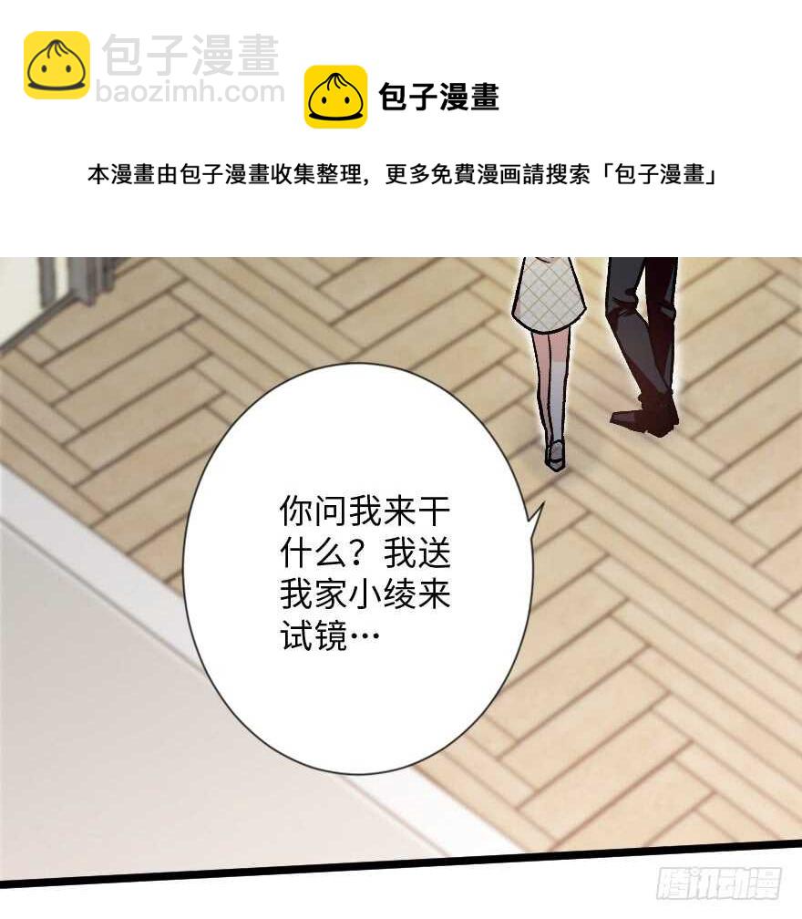 第113话(1/2)-第123话