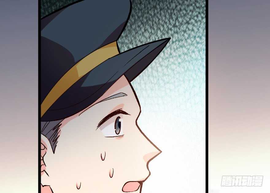第113话(1/2)-第123话