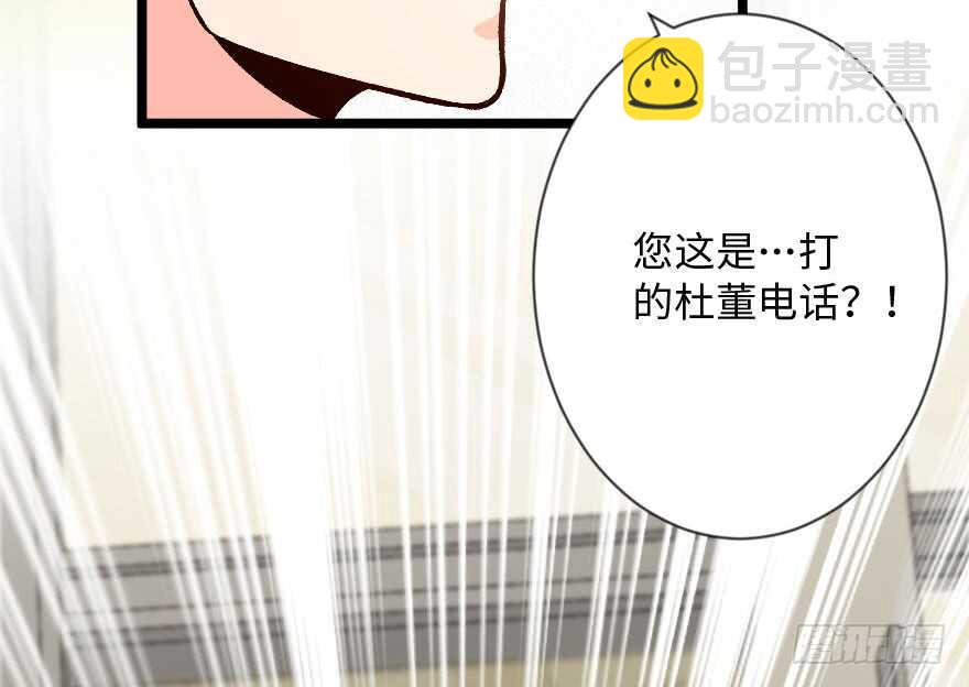 第113话(1/2)-第123话