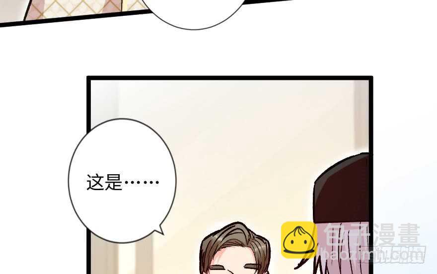 第113话(1/2)-第123话