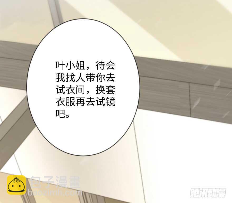第113话(1/2)-第123话