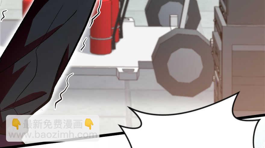 第115话(1/2)-第125话