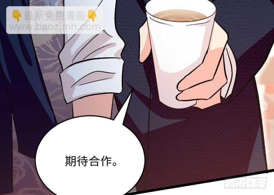 第115话(1/2)-第125话