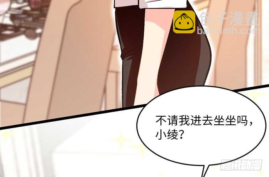 第115话(1/2)-第125话