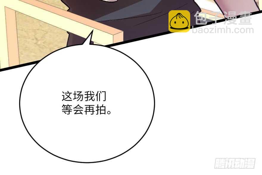 第117话(1/3)-第127话
