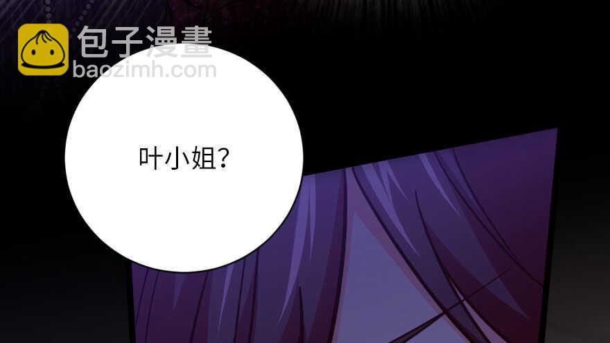 第119话(1/3)-第129话