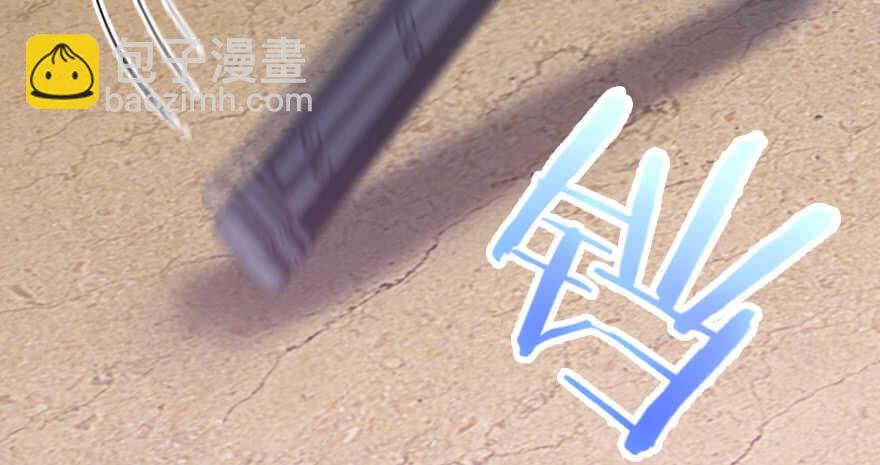 第119话(1/3)-第129话