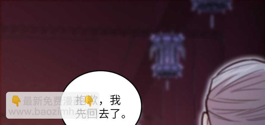 第119话(1/3)-第129话
