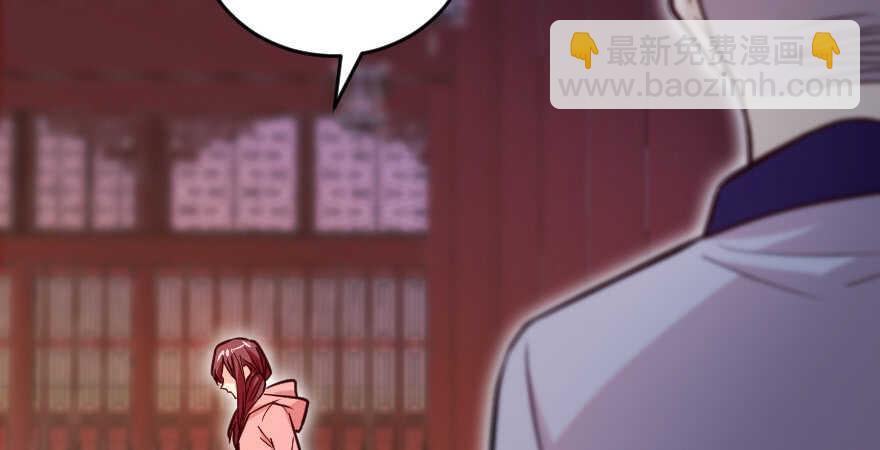 第119话(1/3)-第129话