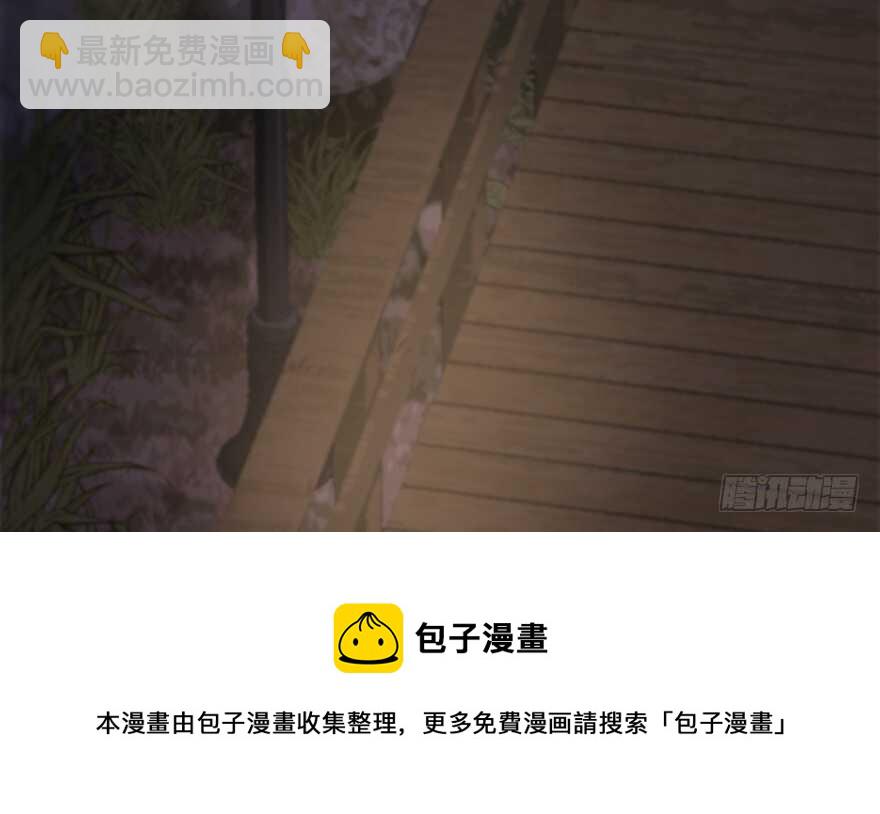 第119话(1/3)-第129话