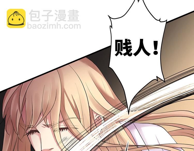 第13话(1/3)-第13话