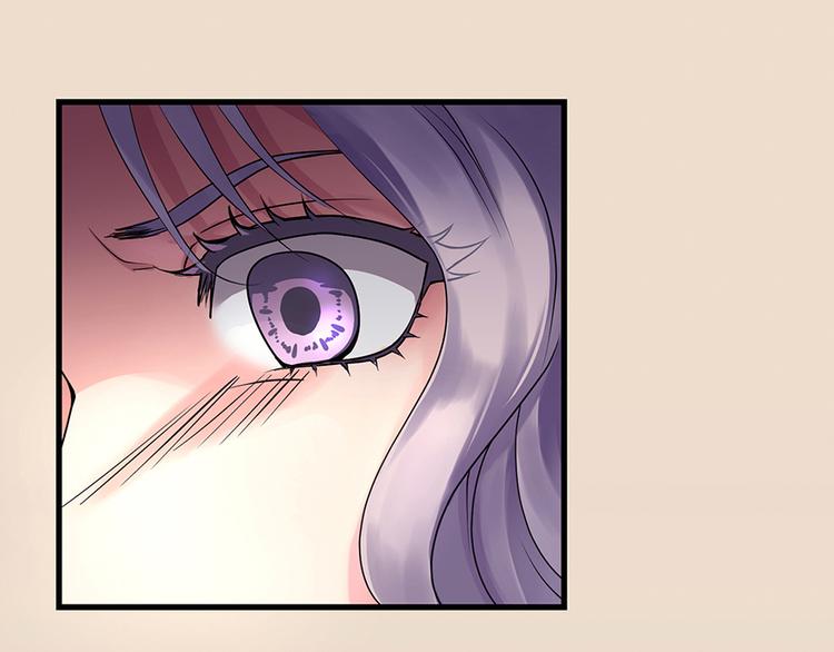 第13话(1/3)-第13话