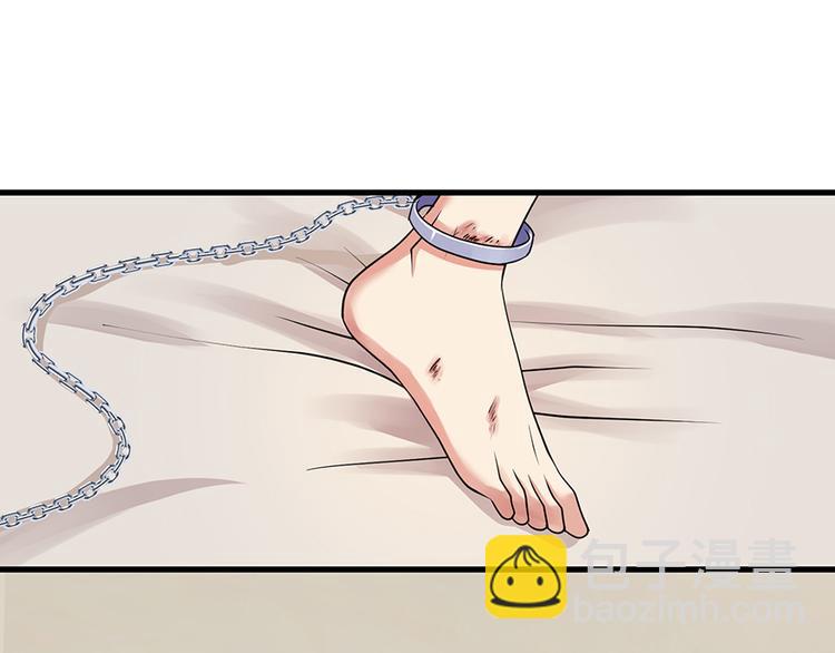 第13话(1/3)-第13话