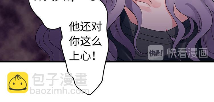 第13话(1/3)-第13话