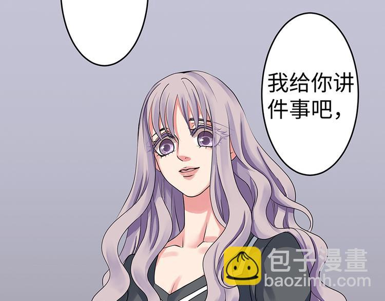 第13话(1/3)-第13话