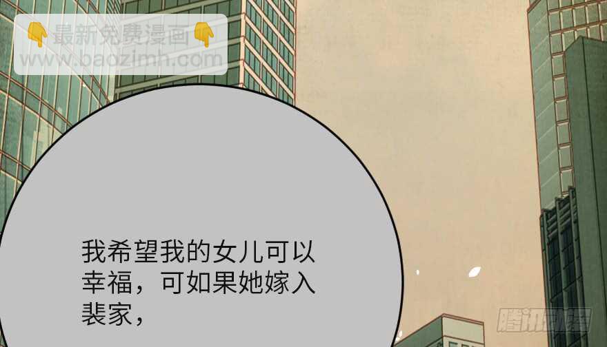 第121话(1/4)-第131话