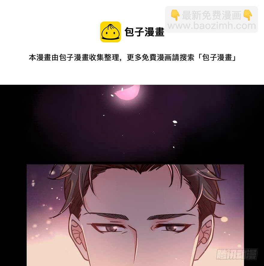 第121话(1/4)-第131话