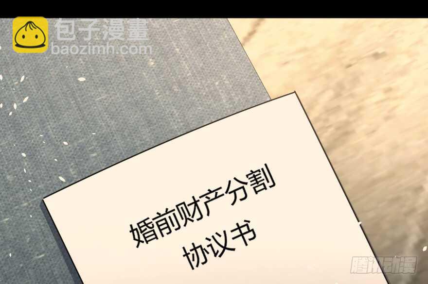 第121话(1/4)-第131话