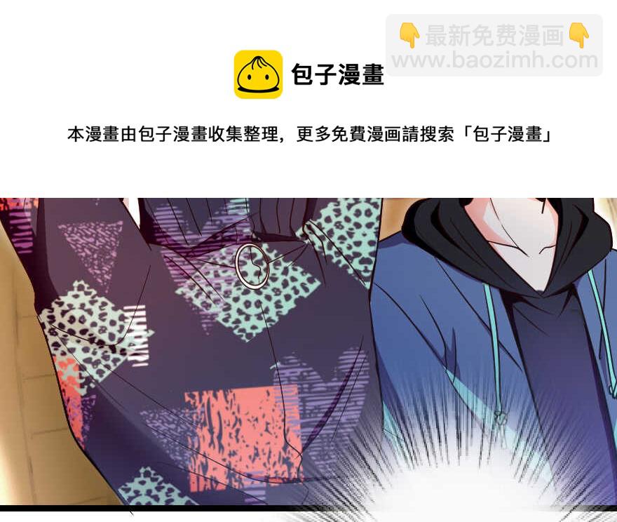 第123话(1/3)-第133话