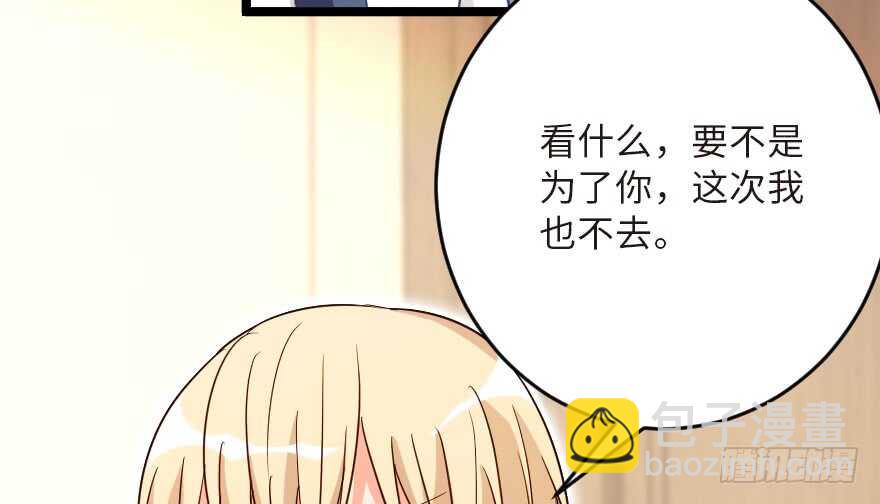 第123话(1/3)-第133话