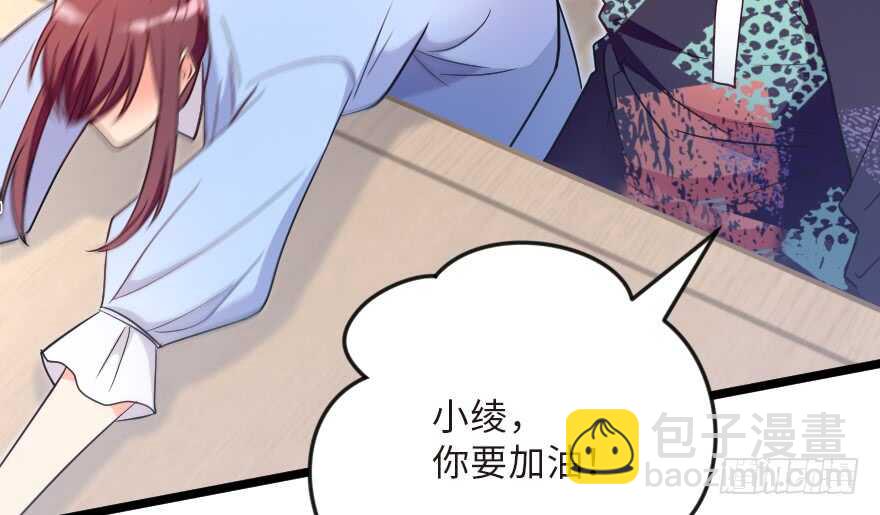 第123话(1/3)-第133话