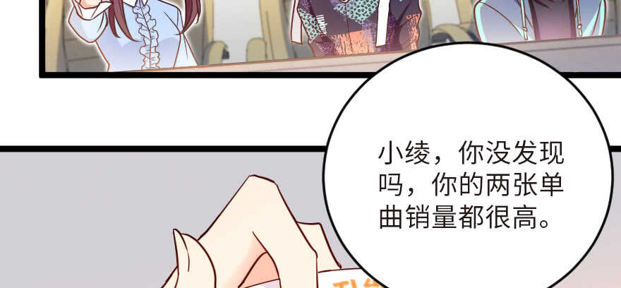 第123话(1/3)-第133话