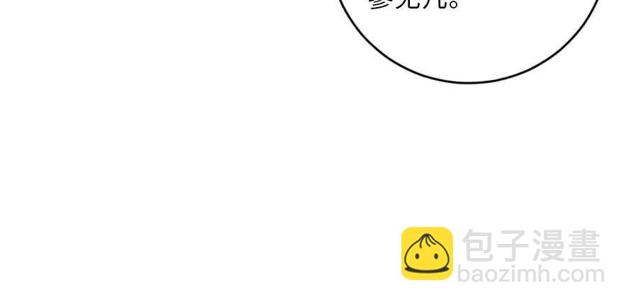 第125话(1/4)-第135话
